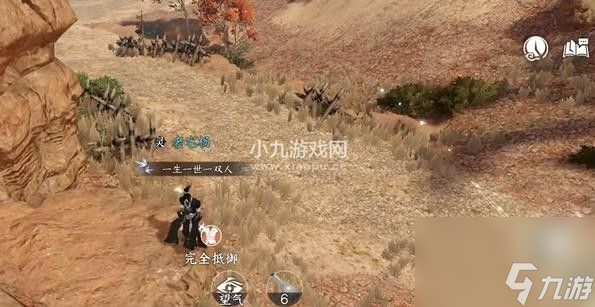 逆水寒手游宋辽边境词话魔鬼城任务详解-逆水寒手游宋辽边境人间词话攻略