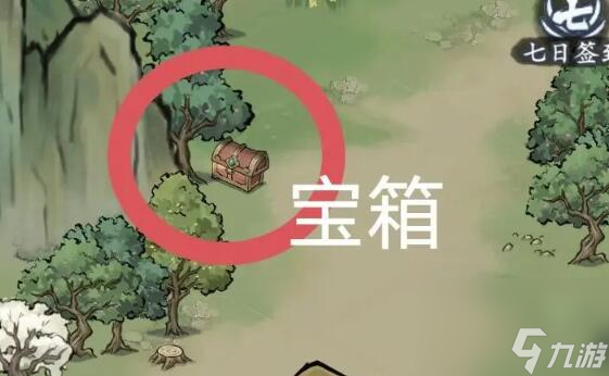 方寸对决栖霞镇宝箱获取位置-方寸对决栖霞镇全图宝箱获取攻略