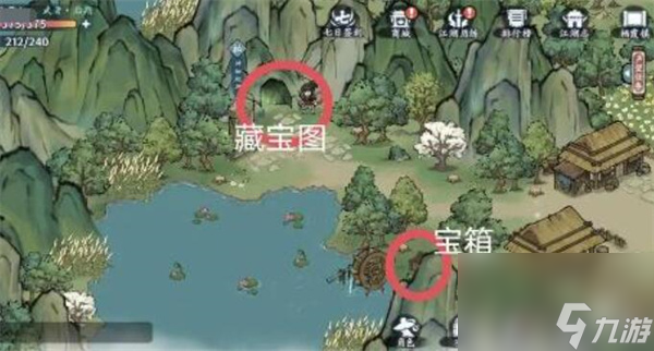 方寸对决栖霞镇宝箱位置-方寸对决栖霞镇宝箱在哪