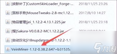 我的世界服1.20版本下载(Minecraft沙盒游戏评测)