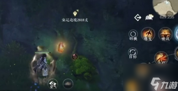 逆水寒手游琥珀花在哪里 琥珀花在哪里介绍