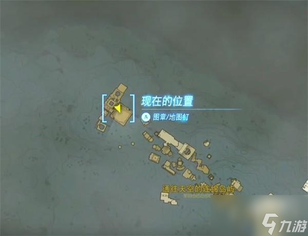 塞尔达传说王国之泪方块魔像在哪