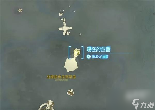 塞尔达传说王国之泪方块魔像在哪