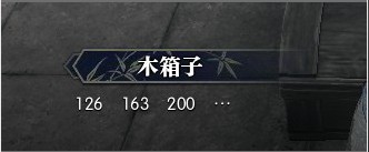 逆水寒岁月神偷怎么做？[逆水寒]