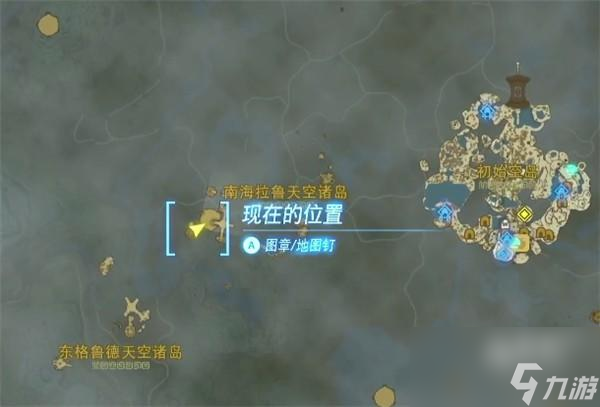 塞尔达传说王国之泪方块魔像在哪