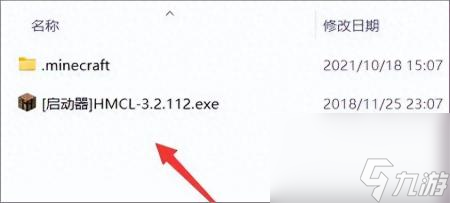 我的世界服1.20版本下载(Minecraft沙盒游戏评测)