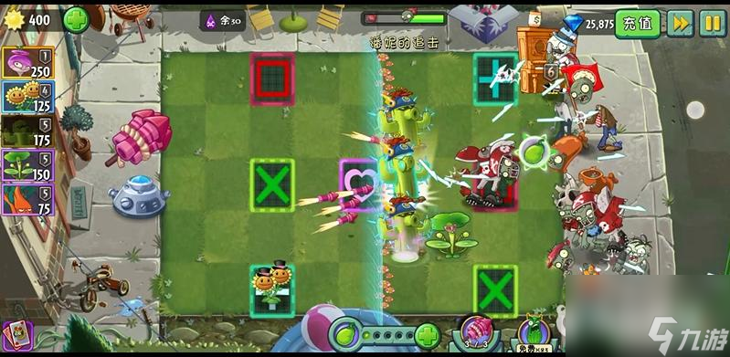 pvz2潘妮的追击第一关怎么打？ （潘妮的追击第一关）