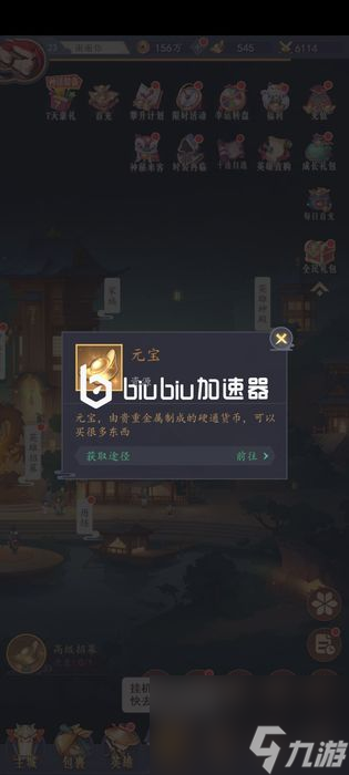 放置与召唤英雄升星所需材料怎么得升星材料获得方法介绍