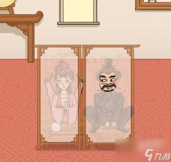 看你怎么秀曹躲喬藏怎么過(guò)