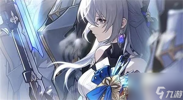 星穹铁道永别了丹枢大人任务攻略-永别了丹枢大人任务怎么做