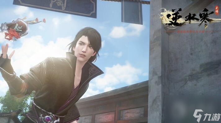 逆水寒手游混江湖隐藏结局汇总-逆水寒手游混江湖隐藏结局大全介绍