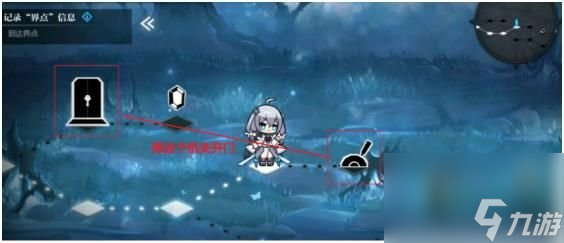 灵魂潮汐1-3怎么过-1-3群魔巢穴通关攻略