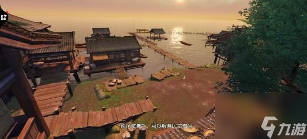 秦时明月世界医家铭文进阶攻略