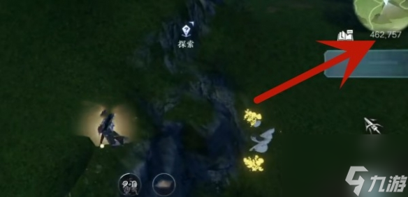 逆水寒手游琥珀花在哪里 琥珀花在哪里介绍