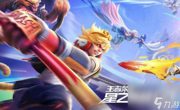 《星之破晓》角色强度排行一览 T0级角色介绍