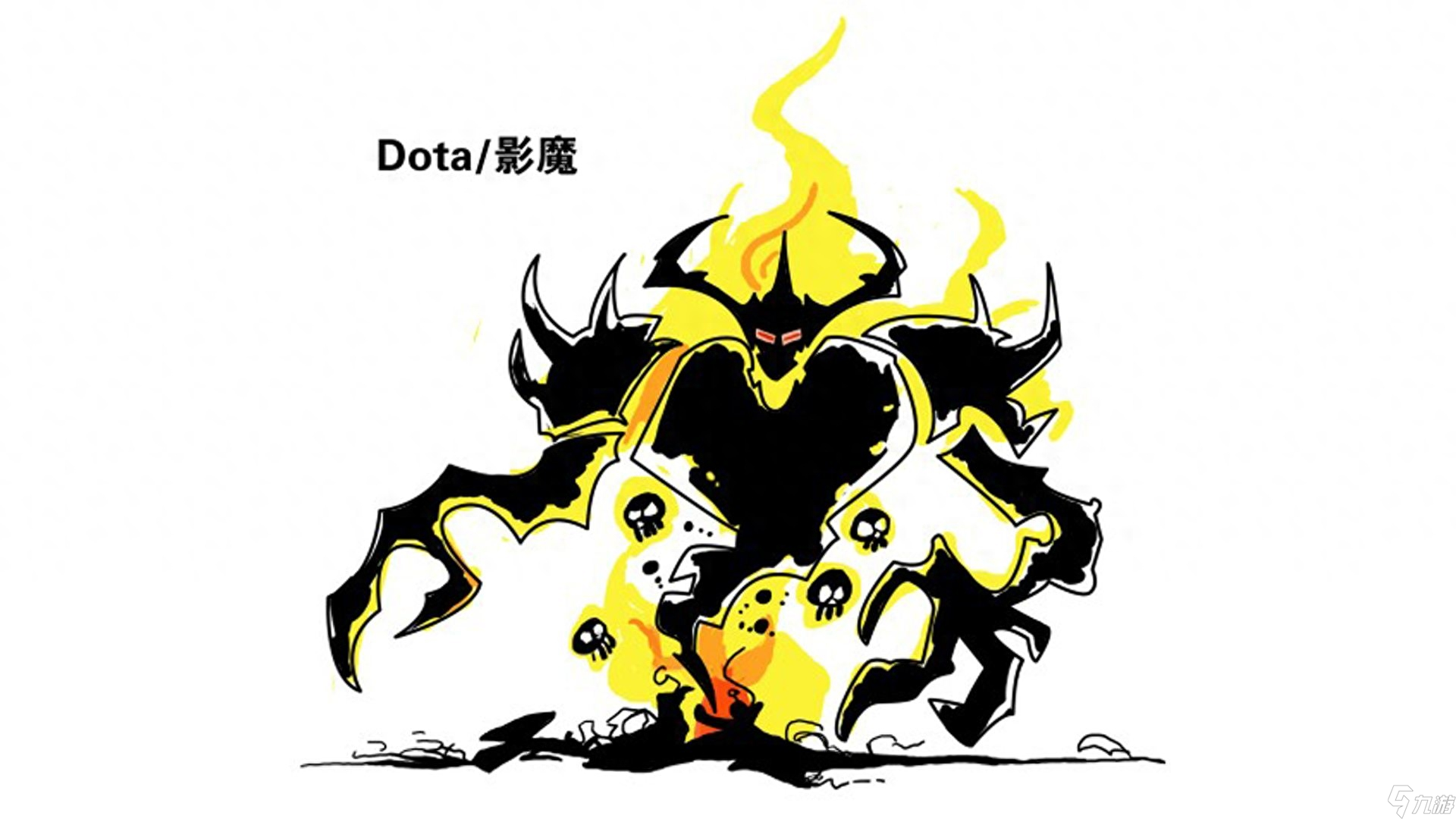 dota影魔出裝順序推薦（刀塔影魔裝備合成方法）