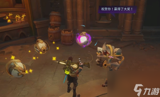 《寻路者》弧形风暴获得方法
