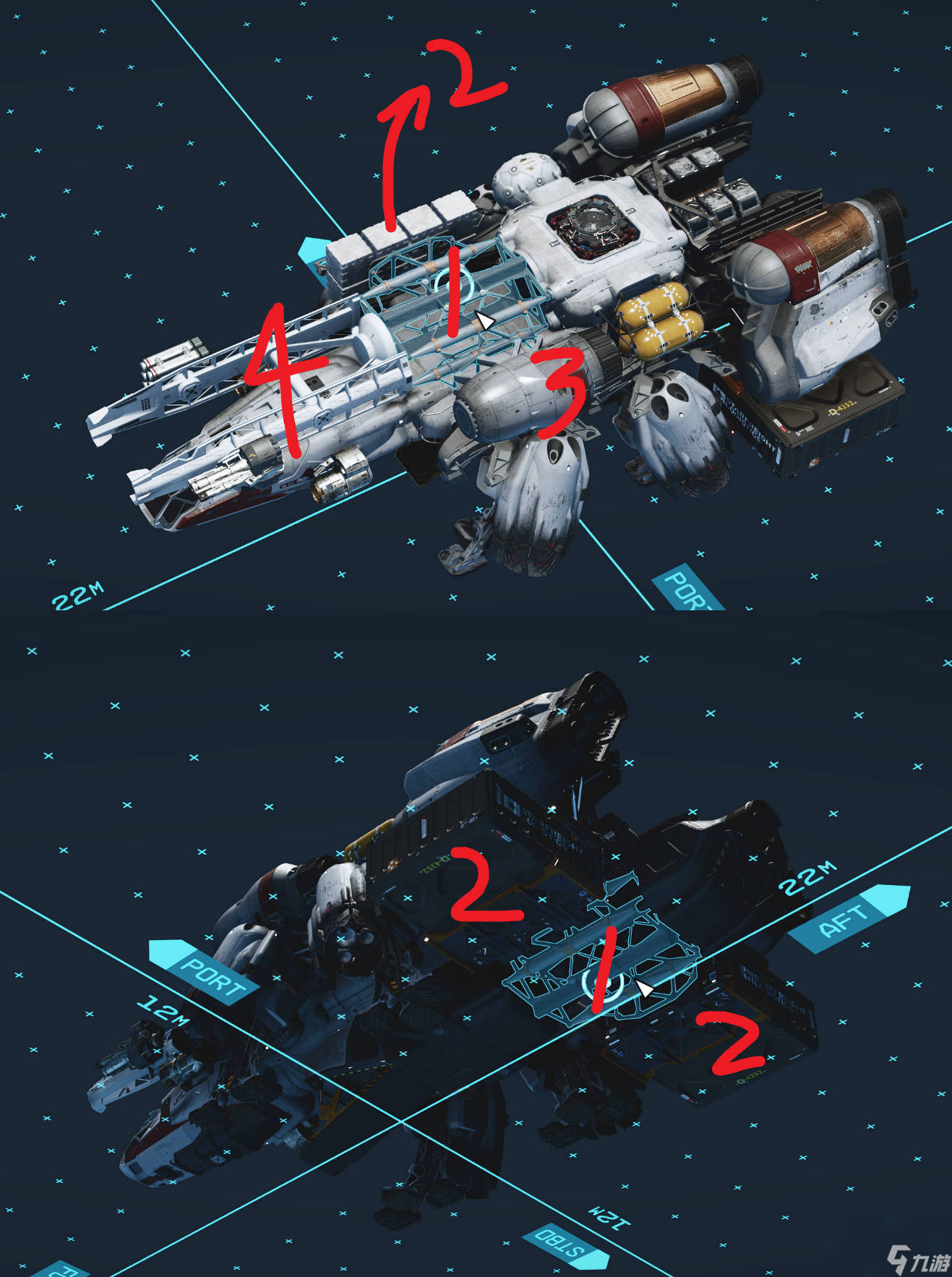 星空Starfield飞船货仓怎么增加