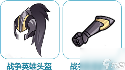 提灯与地下城战争套怎么样？提灯与地下城攻略推荐