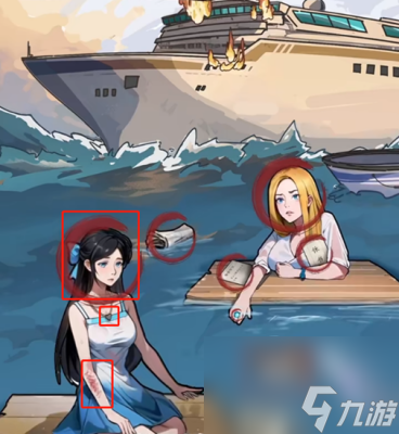 《隐秘的档案》前妻现任过关方法一览