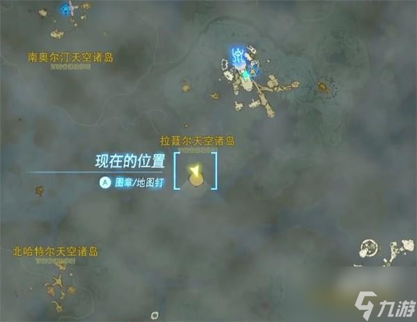 塞尔达传说王国之泪方块魔像在哪