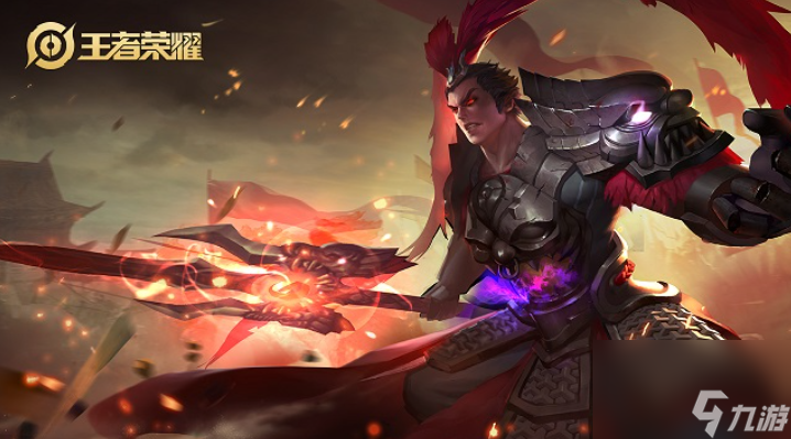 <a id='link_pop' class='keyword-tag' href='https://www.9game.cn/wzry/'>王者荣耀</a>吕布怎么玩？[王者荣耀]