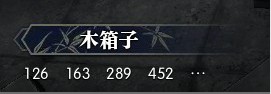 逆水寒岁月神偷怎么做？[逆水寒]