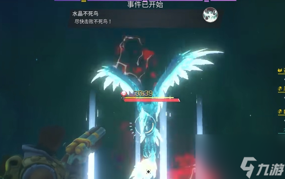 《寻路者》弧形风暴获得方法