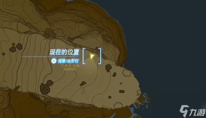 塞尔达传说王国之泪汀空套怎么获得