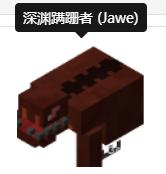 我的世界虚无世界3狩猎等级表是什么样的？ （虚无世界3虚空步行者）