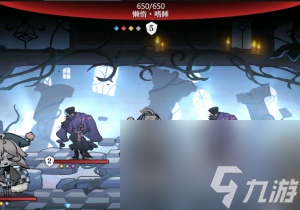 灵魂潮汐1-3怎么过-1-3群魔巢穴通关攻略