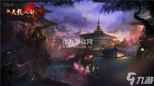 新天龙八部如何获得暗器-新天龙八部暗器获得途径详解