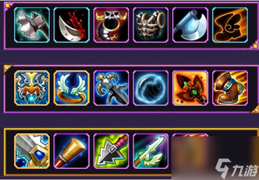 dota小黑出装顺序图（刀塔小黑装备及实用性定位）