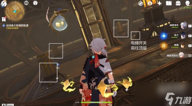 原神埋葬丰饶的沙丘中怎么过