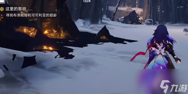 《崩坏星穹铁道》星星是冰冷的玩具攻略