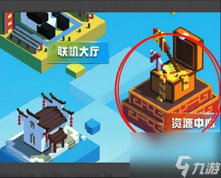 我的世界服1.20版本下载(Minecraft沙盒游戏评测)