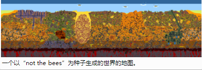 泰拉瑞亚国服种子有哪些值得推荐？[泰拉瑞亚]