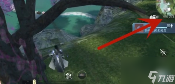 逆水寒手游琥珀花在哪里 琥珀花在哪里介绍