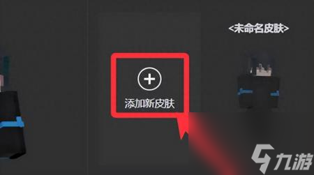 我的世界服1.20版本下载(Minecraft沙盒游戏评测)