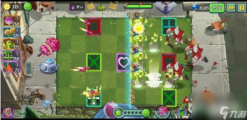 pvz2潘妮的追击第一关怎么打？ （潘妮的追击第一关）