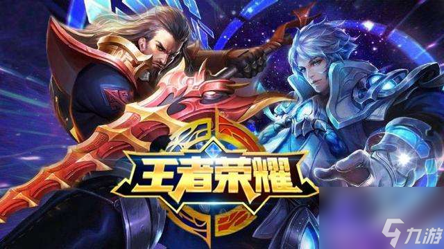 <a id='link_pop' class='keyword-tag' href='https://www.9game.cn/wzry/'>王者荣耀</a>东皇太一玩法及伤害详解（技能分析和最强出装攻略）