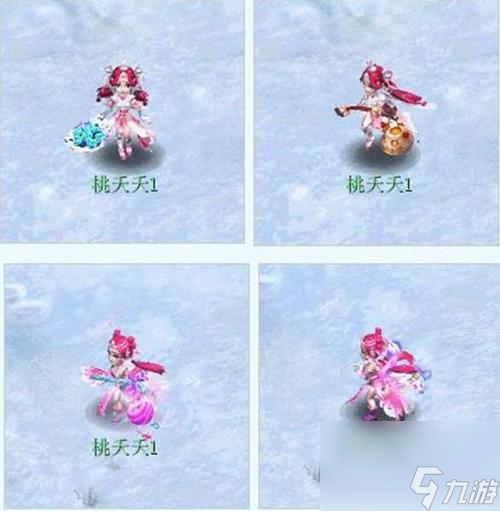 梦幻西游桃夭夭化圣后怎么染白(桃夭夭带什么武器好看)