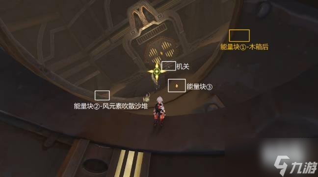 原神埋葬丰饶的沙丘中怎么过