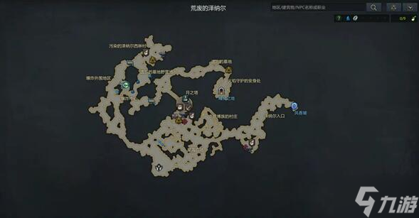 命运方舟罗亨达尔怪物位置大全