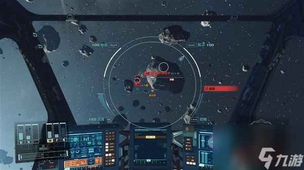 《星空》实用小技巧分享