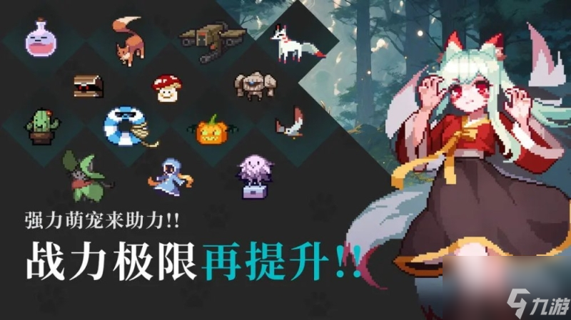 无限深渊兑换码大全