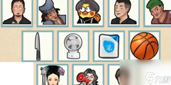 就挺秃然的找摊位