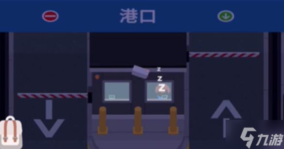 捣蛋大脚怪怎么偷木头