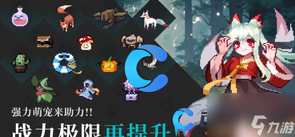 《无限深渊》最新亲测可用礼包兑换码2023汇总分享