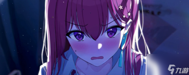 《Eternights》需要<a id='link_pop' class='keyword-tag' href='https://www.9game.cn/shenme/'>什么</a>配置